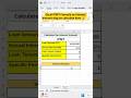 IPMT Formula in Excel | Interest Payment Calculate Easily 👆#viralshorts #exceltutorial