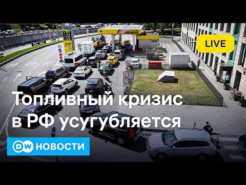 YouTube видео