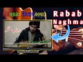 Rabab naghma pashto  liaquat homayoun