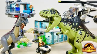 BIGサイズの恐竜♫ LEGO 76949 ジュラシックワールド 新たなる支配者 ギガノトサウルスとテリジノサウルスの猛攻撃!を組み立て