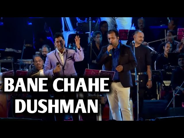 BANE CHAHE DUSHMAN | ALOK KATDARE | SIDDHARTH  MISHRA | DOSTANA | SIDDHARTH ENTERTAINERS