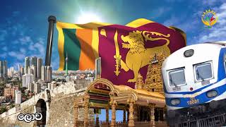 Dreams පදනම වනවන Doc-Solutions අප,කල නරමනයක..