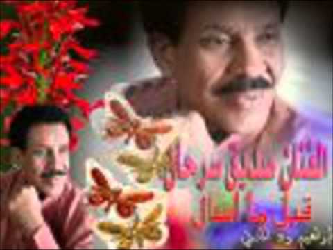 صديق سرحان حبيب قلبي أنا شفتو