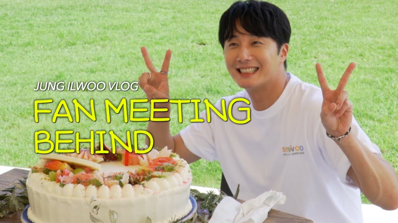 [SUB] 요리하고👨‍🍳 놀이하고🤹‍♂️ 노래하고🎶 | 생일 기념 정일우 팬이벤트 비하인드! with.스마일우 / feat.쿠르쿠필즈