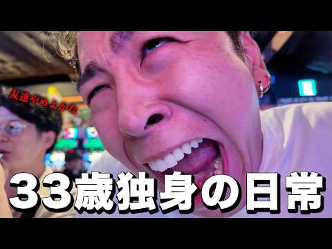 うっちー - YouTube
