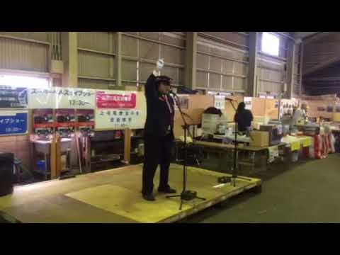 MOTOR MAN E235系 秋葉原～南浦和 - YouTube