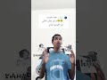 بابا الميس ضربتني كوميدي ضحك نكت فيديو مضحك مقاطع كوميدية ترفيه مواقف مضحكة بابا الميس ضربتني كوميدي ضحك نكت فيديو مضحك مقاطع كوميدية ترفيه مواقف مضحكة
