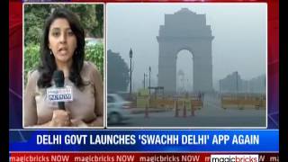 Delhi Govt re-launches ‘Swachh Delhi’ to curb pollution mess- The News screenshot 1
