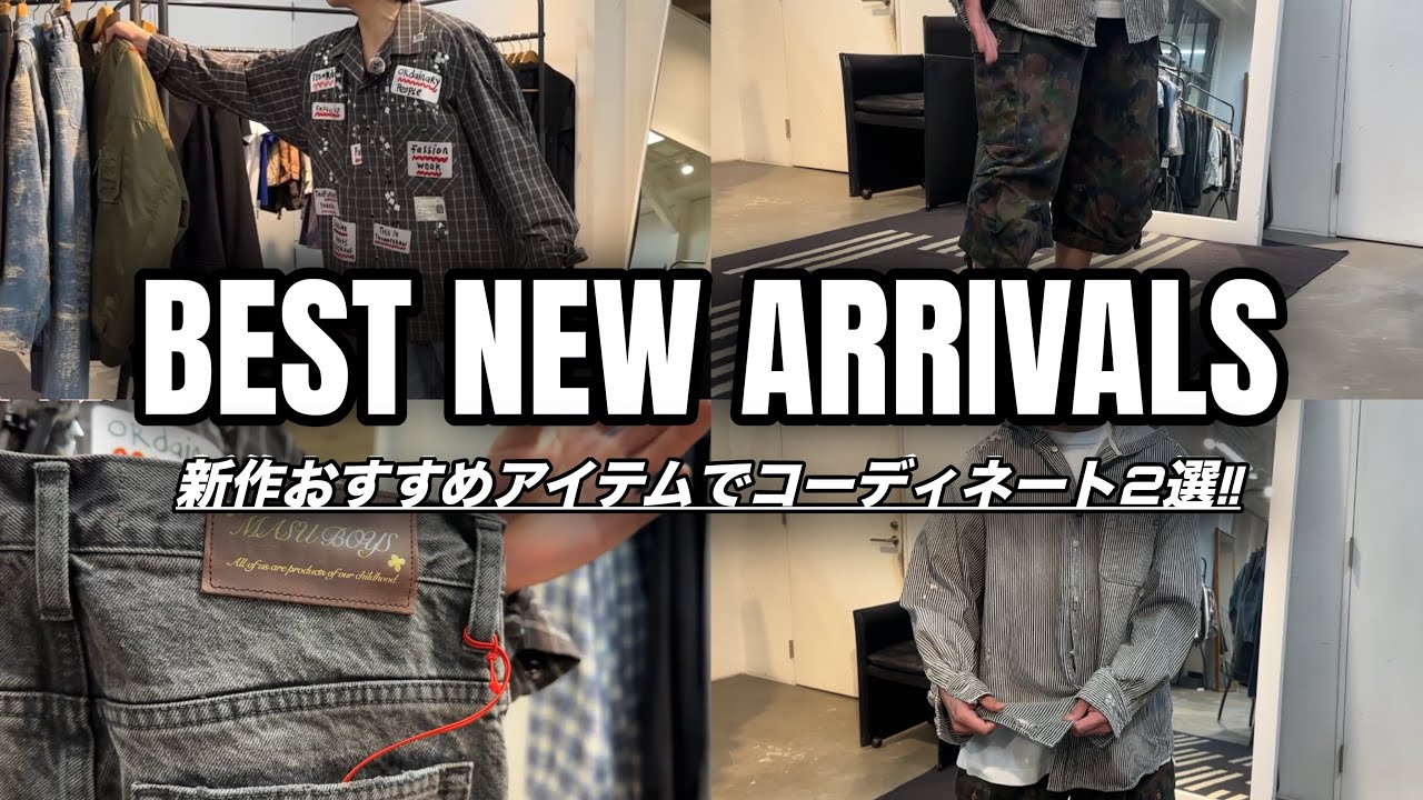 KAMIYA(カミヤ)HOODED HICKORY SHIRT – MIDWEST ONLINE STORE