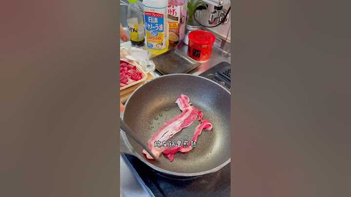 有没有人能告诉我。我婆婆这是什么意思？不想让我吃就说呗#海外生活 #女人 #家庭 #健康 #婆婆