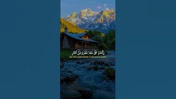 وَاعْتَصِمُوا بِحَبْلِ اللَّهِ جَمِيعًا وَلَا تَفَرَّقُوا ۚ [ سورة آل عمران: 103]