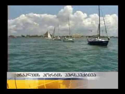 პროექტი, რომელიც 12 წლის წინ დაიწერა და რომლის განხორციელებაც შესაძლოა