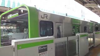 E235系0番台 東京駅到着・発車