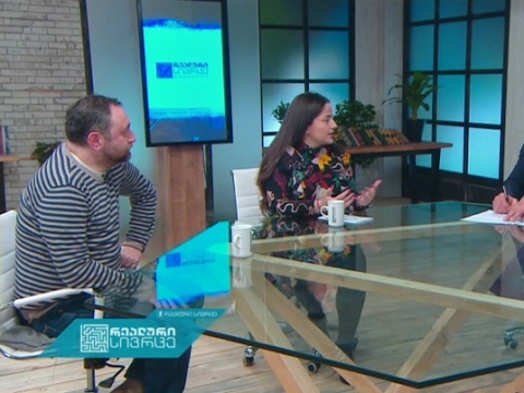 ონლაინ პეტიცია ბათუმის ისტორიული იერსახის გადასარჩენად