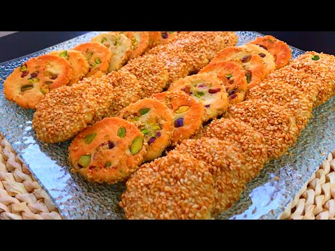 برازق شامية مقرمشة باطيب مذاق وانجح واسهل طريقة ست الوصفات