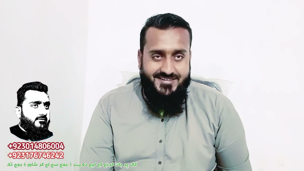 Magical treatment by cutting lemon on the patient's head. . Murshad Bilal tv