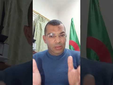 دور الدروس الخصوصية والفهم الخاطىء لها 