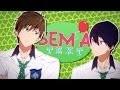 「革命」❝ Nᴏᴛɪᴄᴇ Mᴇ, Sᴇɴᴘᴀɪ! &hearts; Free!❞part || Valentine Crack