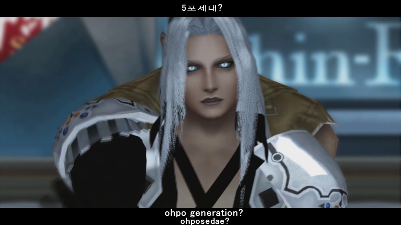 BTS - Dope (MMD final fantasy)