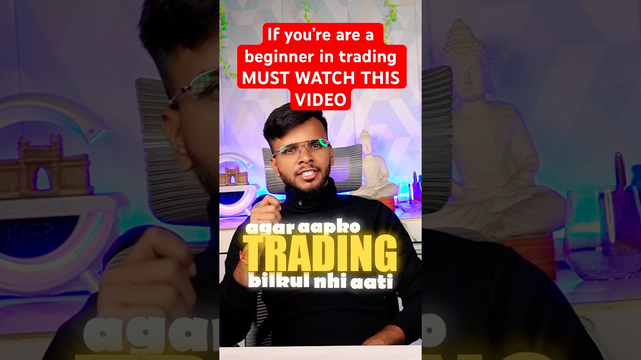 Trading Bilkul Zero Se Sikho | No Indicators, Only Volume Strategy 🔥