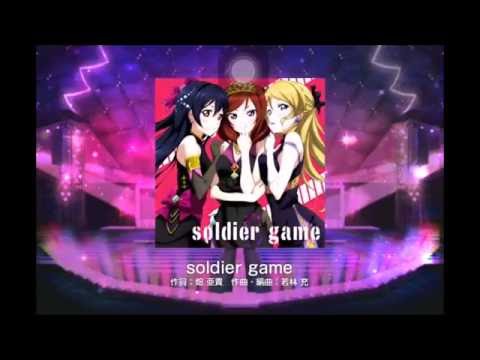 [ラブライブ！] soldier game Expert