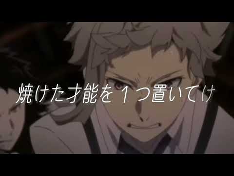 限りなく灰色へ