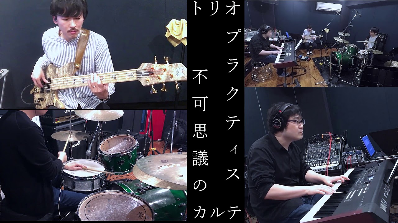 Blog Yoshio Shingaya Official Website