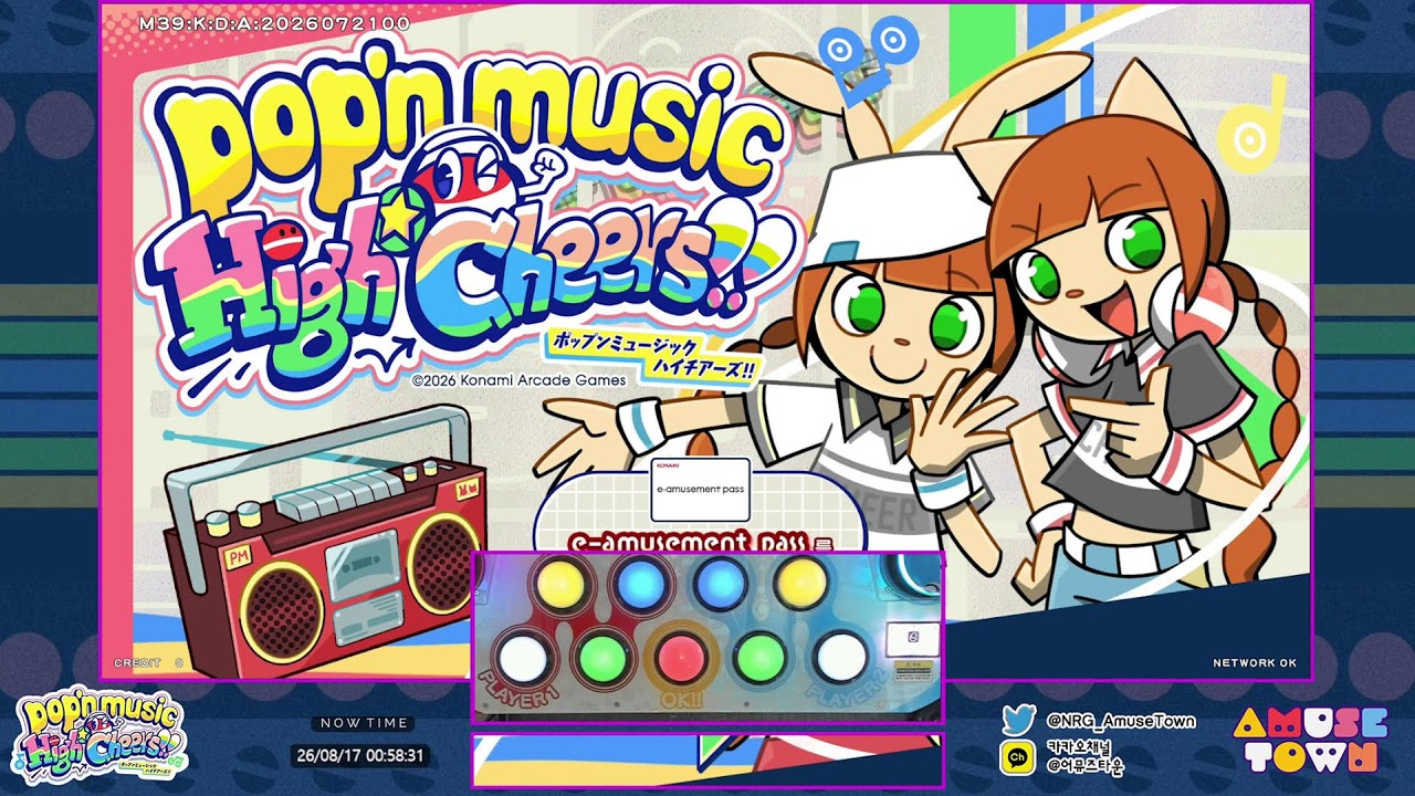 Amusetown] Pop'n music Live Stream - YouTube
