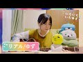 リアル/ゆず【cover】A-Ka 弾き語り