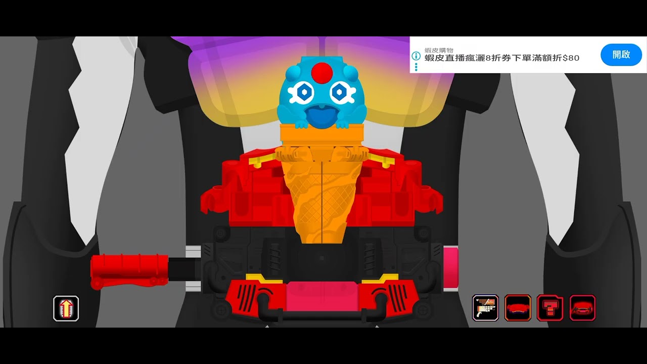 假面騎士加布四位角色全部型態