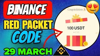 Binance Red Packet Code Today Red Packet Code In Binance Today Red Packet Code Today Binance