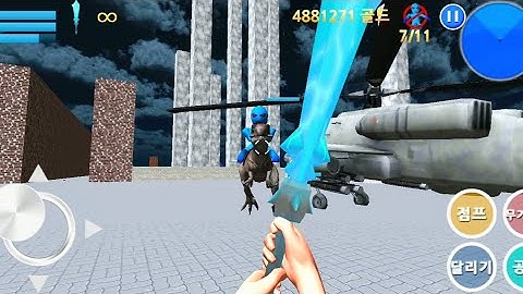 Finding Blue (KOR) Walkthrough - Level 9-2 Gameplay