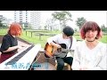 なんでもないや / RADWIMPS (Cover) Bocco. @象の鼻テラス 横浜音祭り2016 ヨコオト