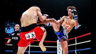 「大川一貴vs森岡悠樹」テレ・マーカー Presents KNOCK OUT CHAMPIONSHIP.1  第1部・第3試合