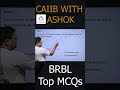 BRBL Chapter 25 B Top MCQs | CAIIB Dec 2025 #caiibwithashok