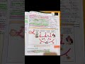 class 12 ecosystem ncert highlights #highlights #study #neet #exam #crackers #notes#cbsesyllabus