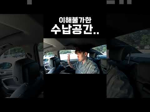 뭘 넣으라는 거야..