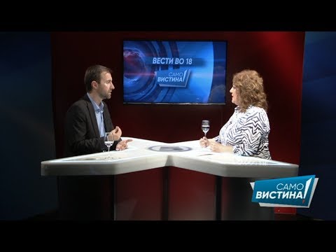 Илија Димовски во „Само вистина“ 6.07.2017