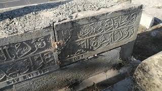 قبور اردنيه وتركيه منذ عام 1320 هجري روعه المعمار والنقش على القبور (قبور شهداء)