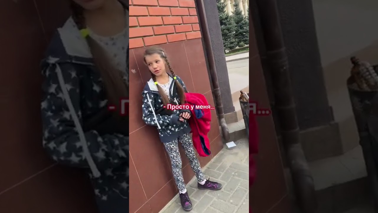 Аж сердце замерло и растаяло одновременно&hellip;. Очень вежливая девочка&hellip;