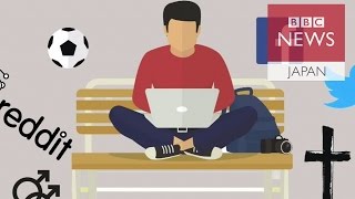 英国でネット閲覧記録の保管義務化　撤廃求める署名運動