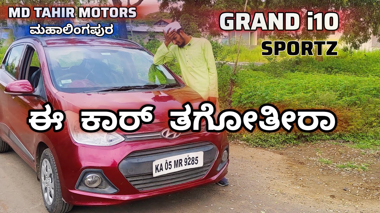 Grand i10 For Sale #carmarket #secondhandcars #bagalkot #karnataka #youtube #firstvideo 