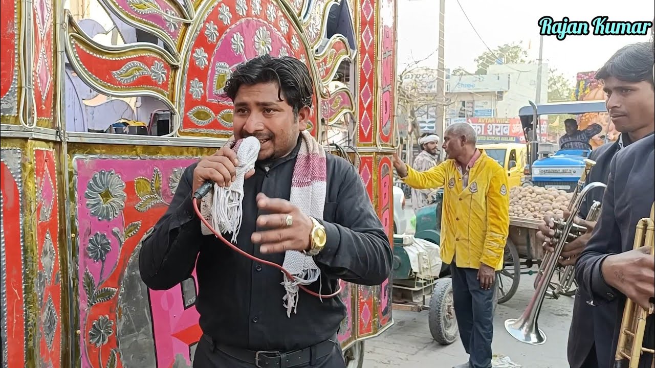 Raj band merath Full HD Song Performance classical programming 