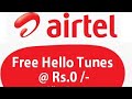 Airtel mein caller tune kaise set Karen. caller tune kaise set Karen