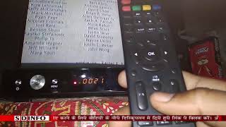 Famous HOW TO ACTIVATE  NEW FEATURE IN SOLID 6141 SET TOP BOX ALFABOX X4SE Net Worth
