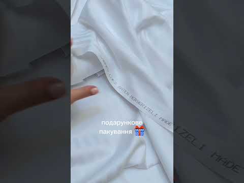 Постільна білизна Страйп-сатин Белосніжний (Туреччина), видео 1