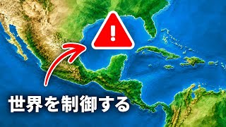 驚異的な力を持つようになったメキシコ湾の理由