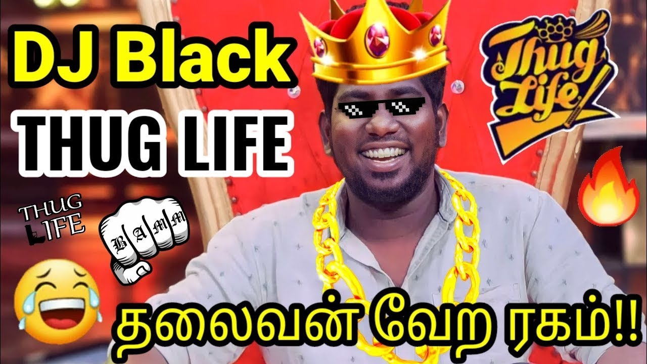 Dj black vs vijaytv ❣️ Funny video 🤣 #comedyvideo #vijaytv #djblack #thuglife #funnyvideos