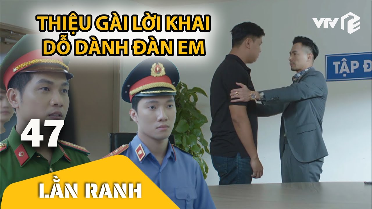 Thiệu gài lời khai | Lằn Ranh