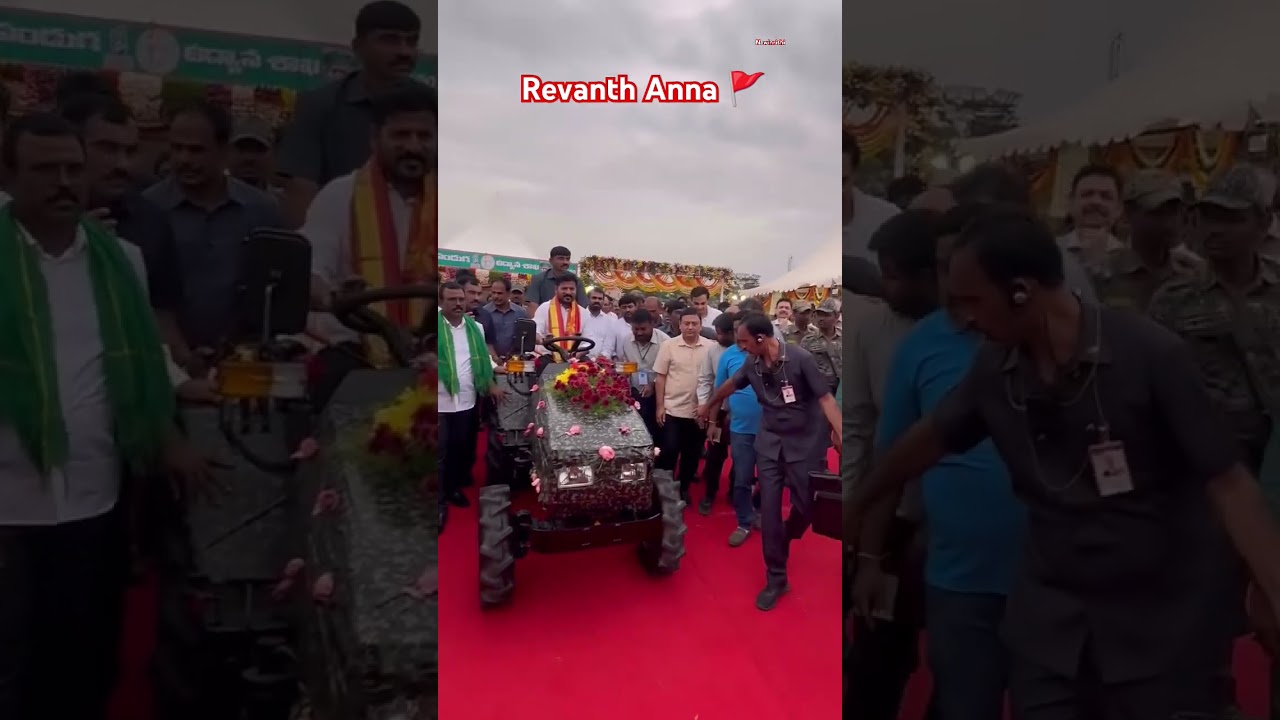 రాముని గుణమే నిధి❤️